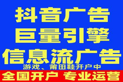 SEM托管优化实战：打造行业领先广告效果